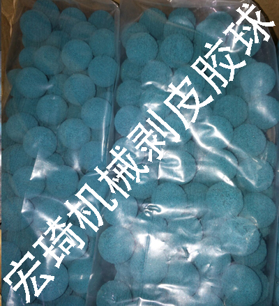 ��Ƥ�z��_�B�Ƹ��к�������o�C���޹�˾