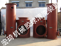 �z����ϴ�b��_�B�Ƹ��к�������o�C(j��)���޹�˾