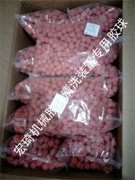 �z��-�B�Ƹ��к�������o�C(j��)���޹�˾